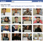 XN[Vbgi2011-03-15 21.10.58j.png